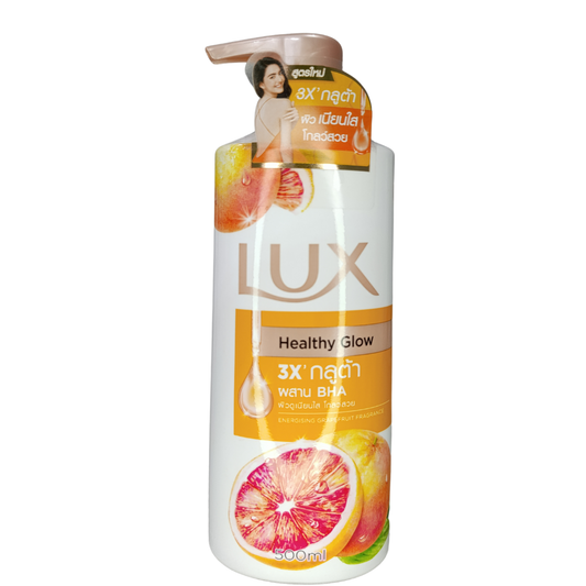 Lux Body Wash Healthy Glow - 500ml