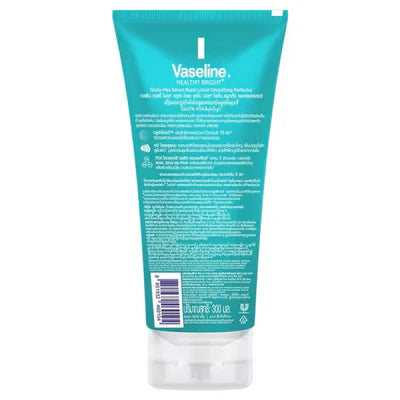 Vaseline Healthy Bright GLUTA-HYA Serum Burst Lotion Smoothing Perfector - 300ml