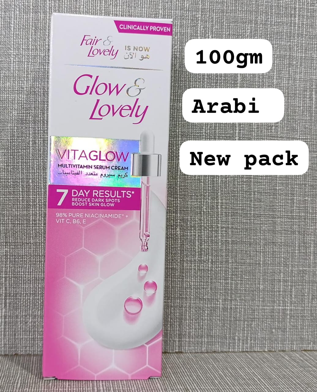 Fair& Lovely Now Glow& Lovely Vita Glow New Arabic pack 100 gm